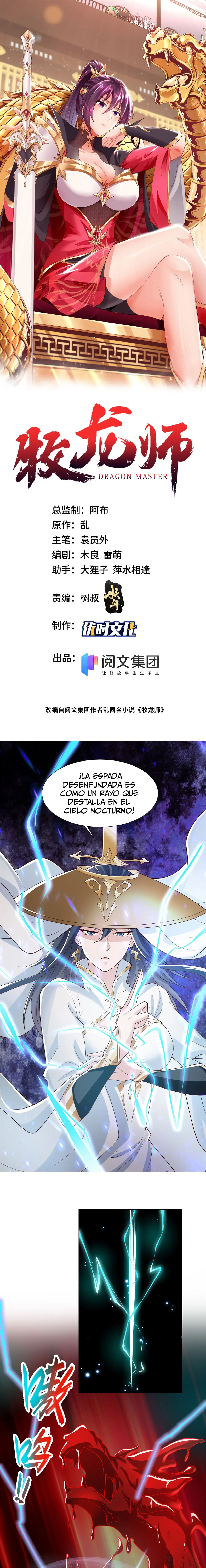 Maestro de Dragones capítulo 109 página 2
