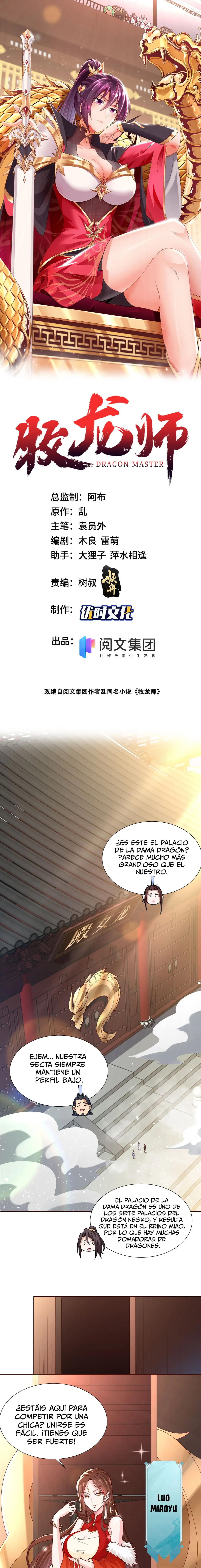 Maestro de Dragones capítulo 114 página 2