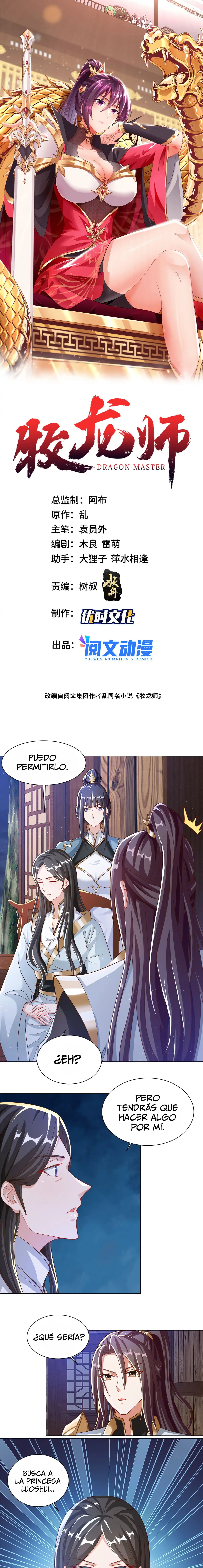 Maestro de Dragones capítulo 124 página 2
