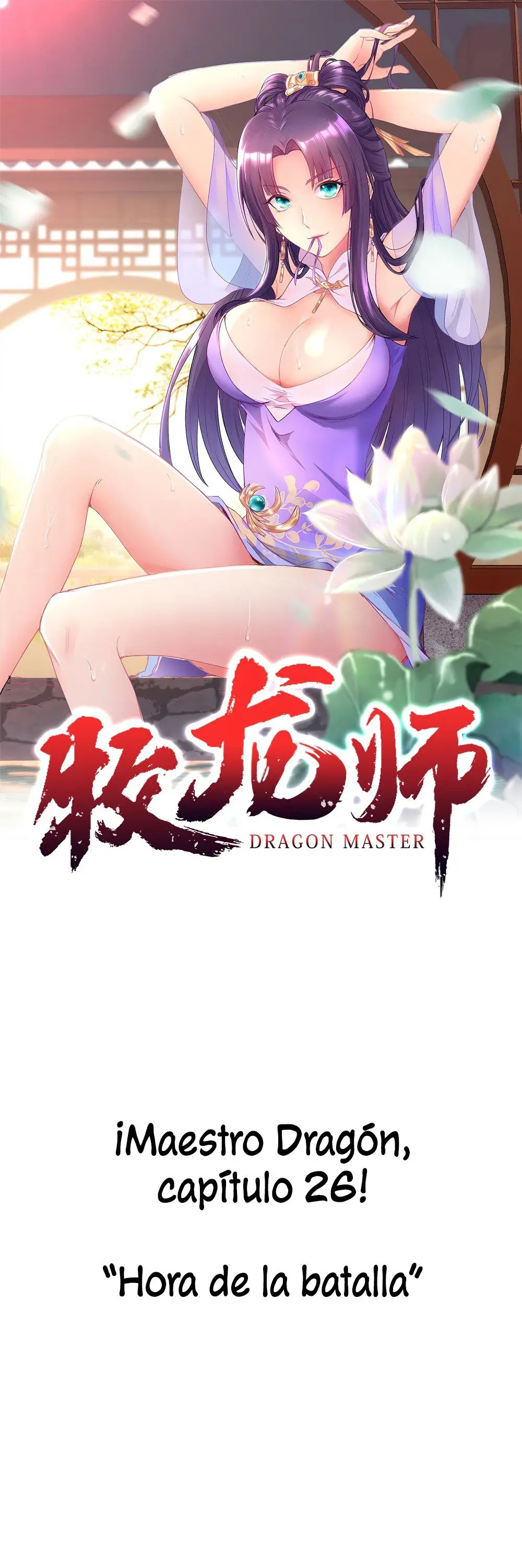 Maestro Dragón capítulo 26 página 2