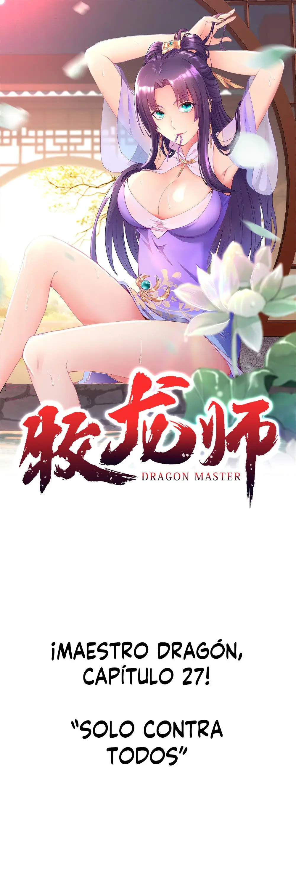 Maestro Dragón capítulo 27 página 2