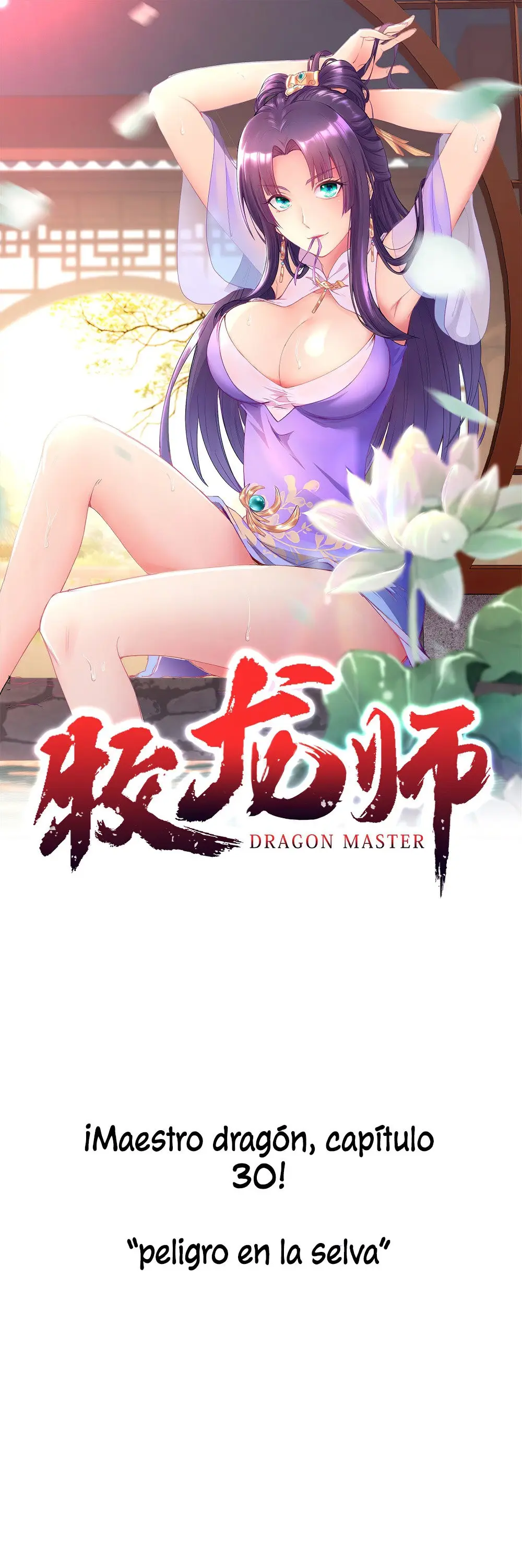 Maestro Dragón capítulo 30 página 2