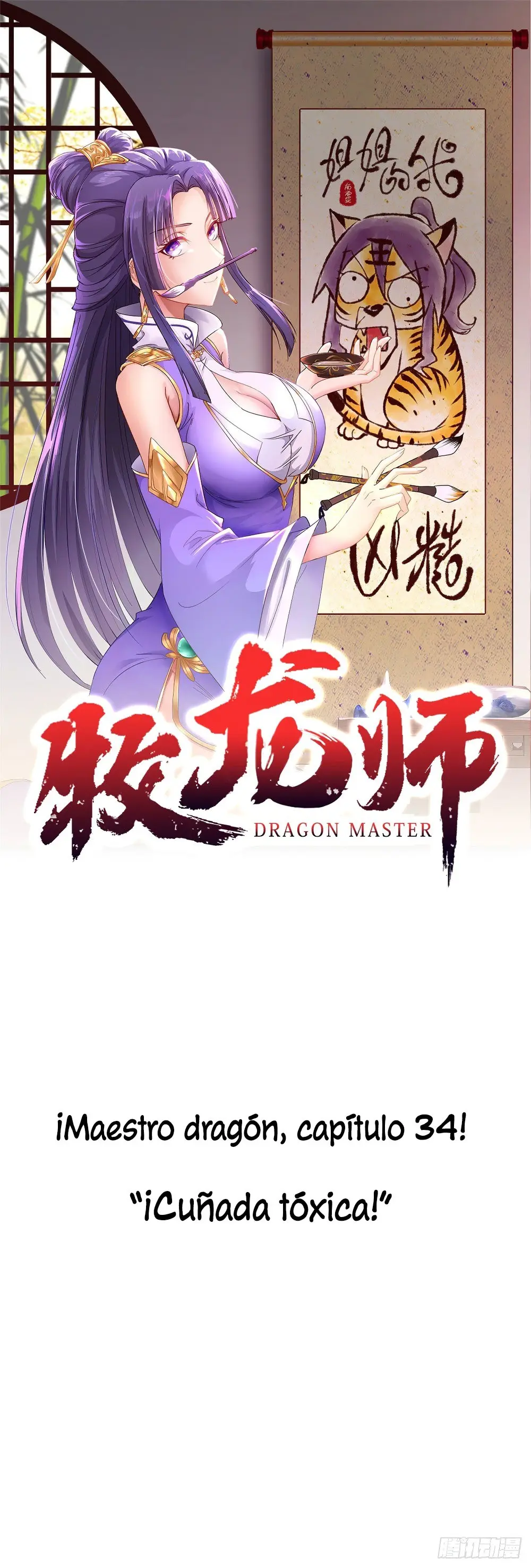 Maestro Dragón capítulo 34 página 2