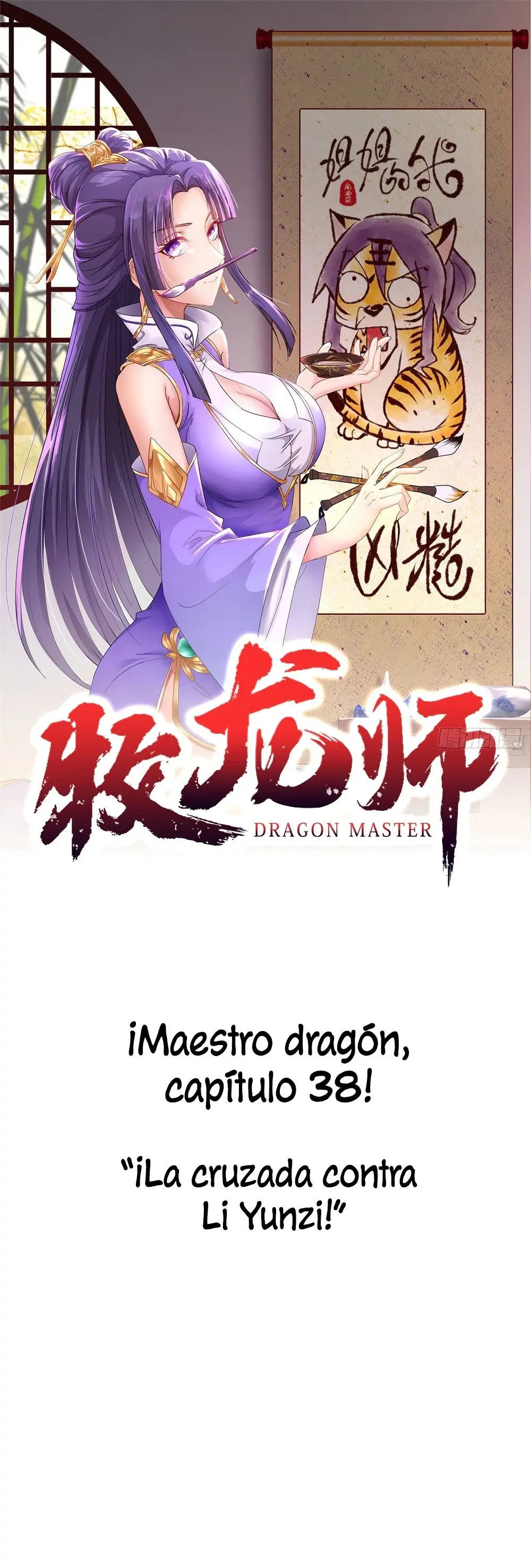 Maestro de Dragones capítulo 38 página 2