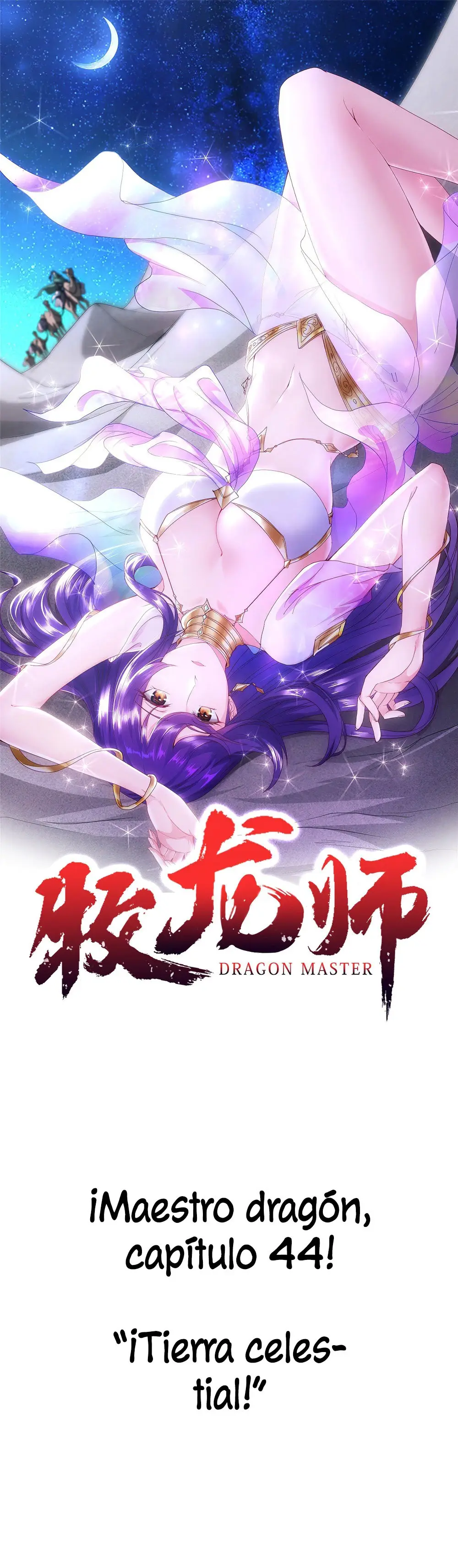 Maestro de Dragones capítulo 44 página 2