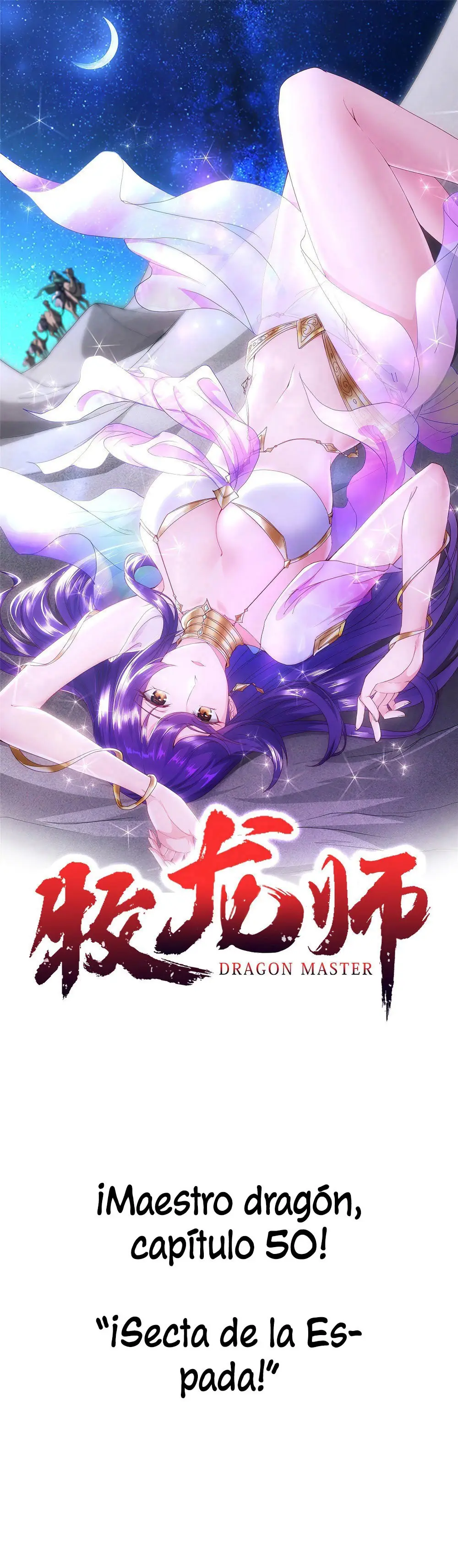 Maestro de Dragones capítulo 50 página 2