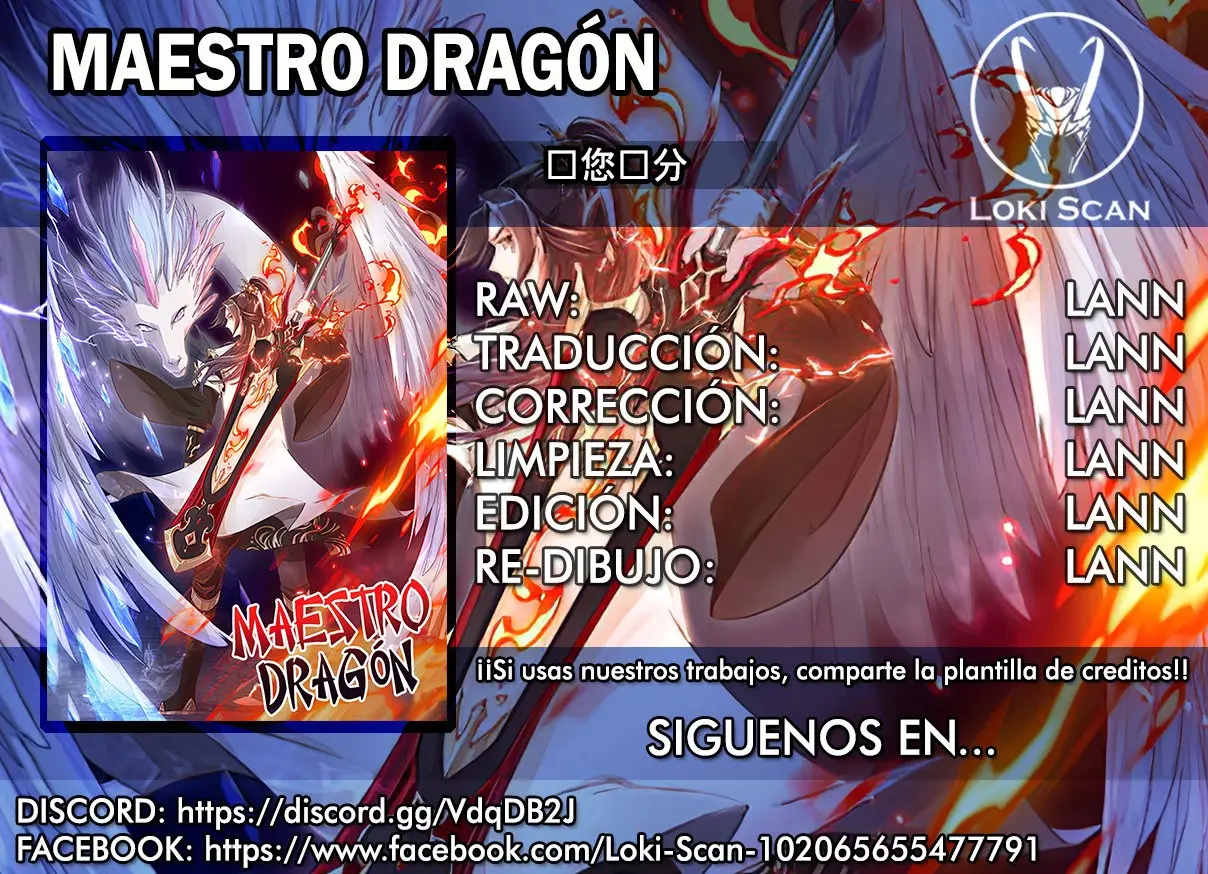 Maestro de Dragones capítulo 51 página 1