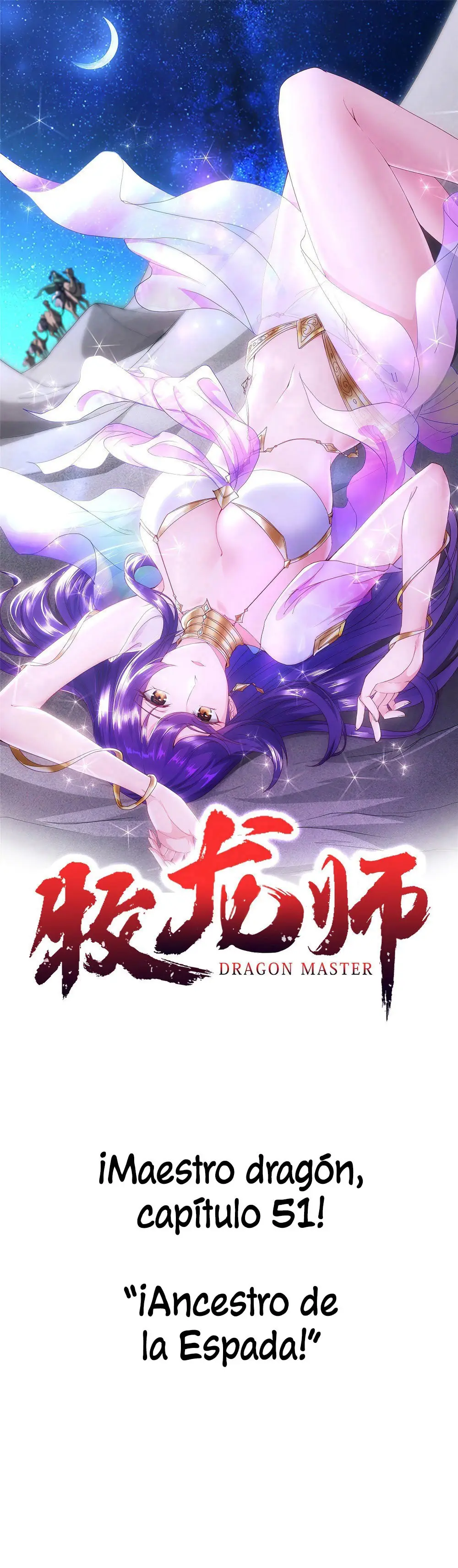 Maestro de Dragones capítulo 51 página 2
