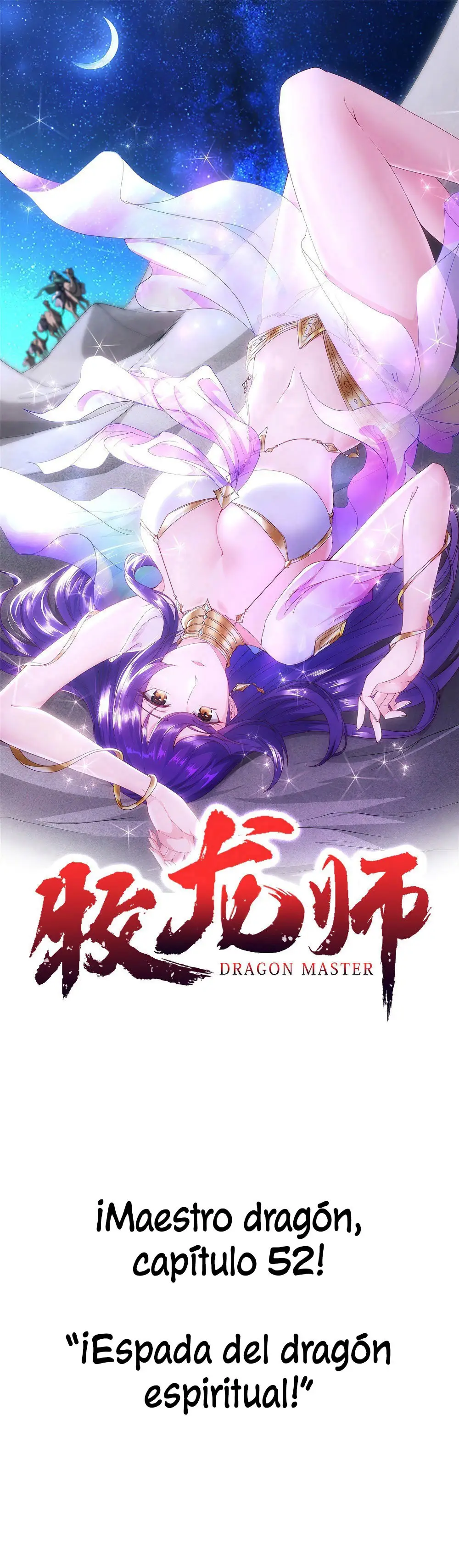Maestro de Dragones capítulo 52 página 2