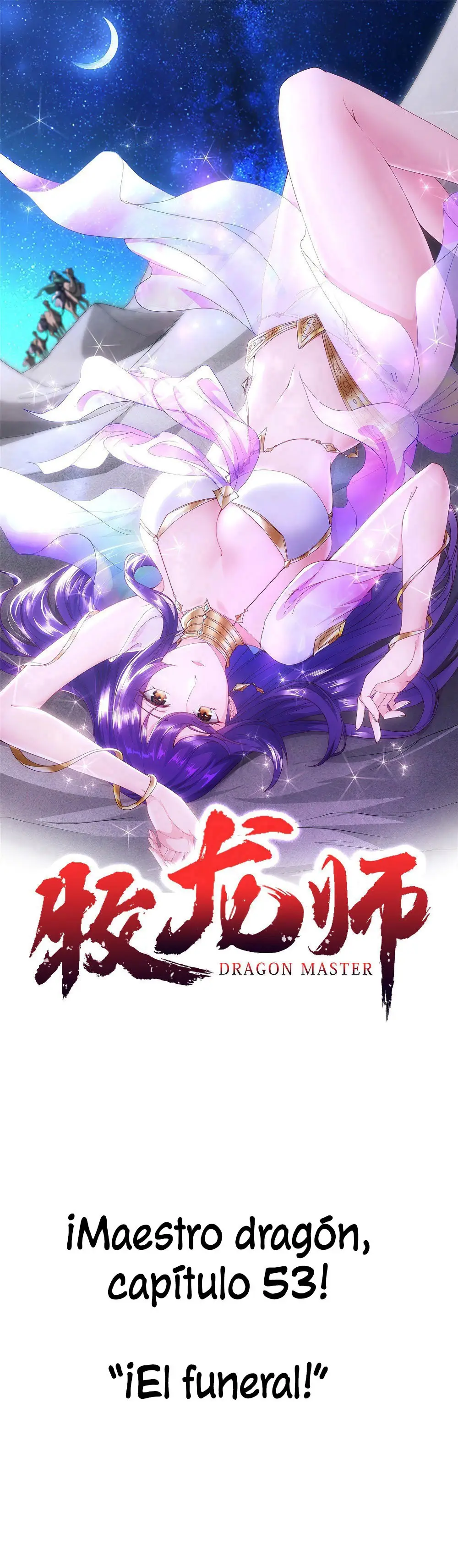 Maestro de Dragones capítulo 53 página 2