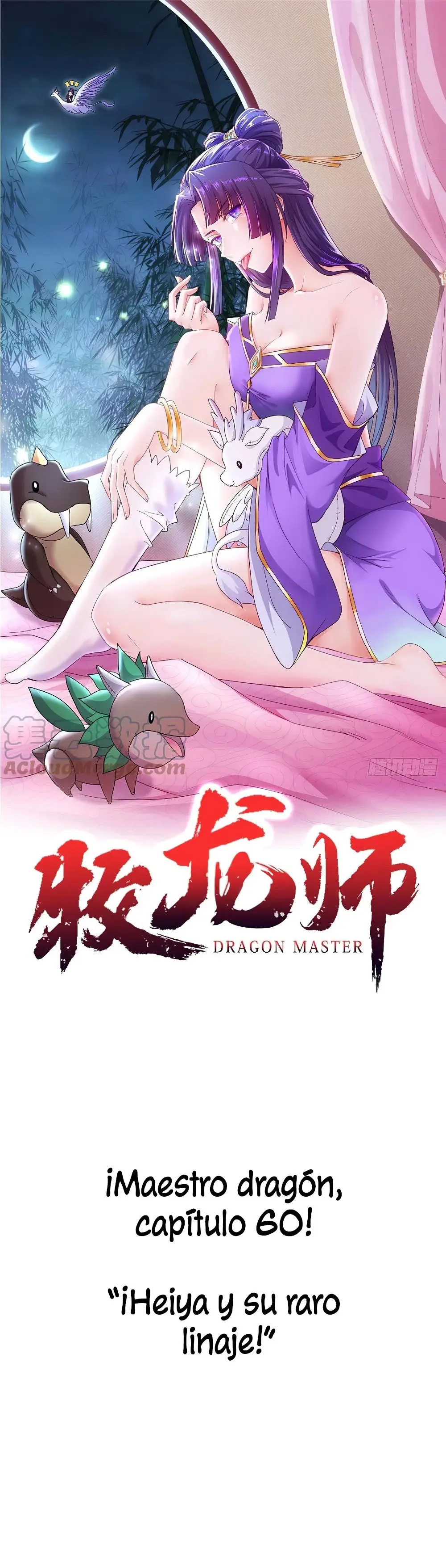 Maestro de Dragones capítulo 60 página 2