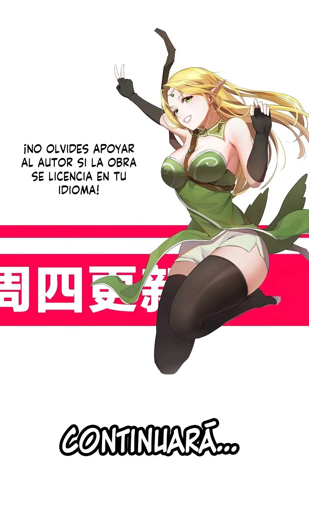 Maestro de Dragones capítulo 70 página 8
