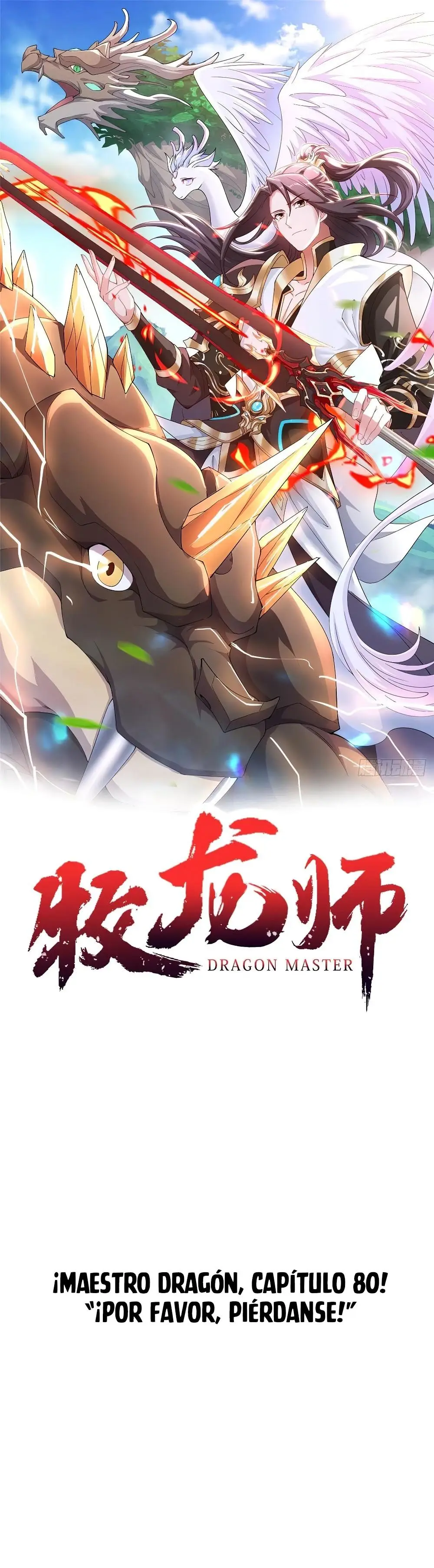 Maestro de Dragones capítulo 80 página 2