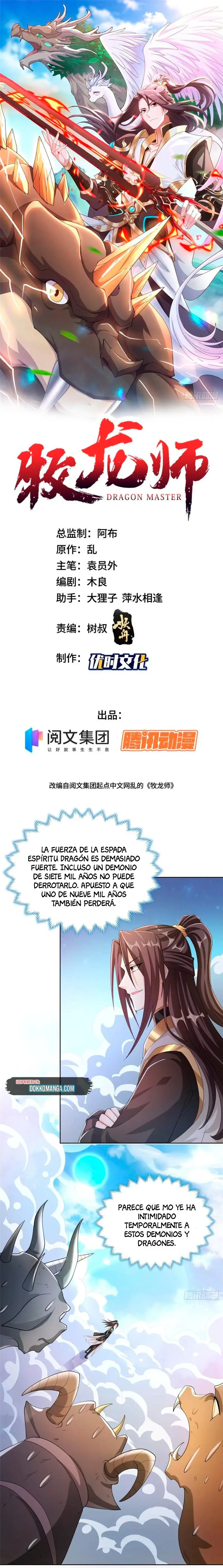 Maestro de Dragones capítulo 94 página 1