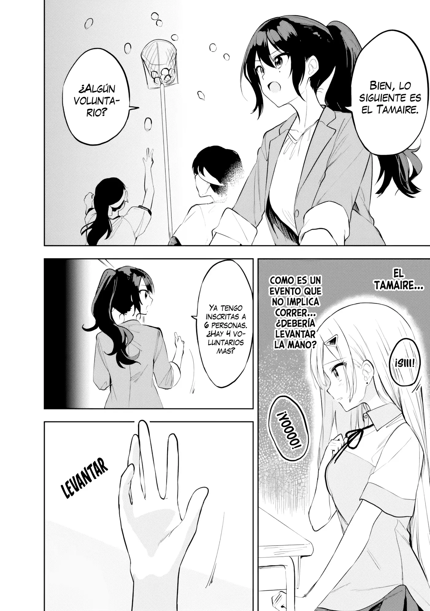 Maigo Ni Natteita Youjo Wo Tasuketara, Otonari Ni Sumu Bishoujo Ryuugakusei Ga Ie Ni Asobi Ni Kuru You Ni Natta Ken Nitsuite capítulo 32 página 6