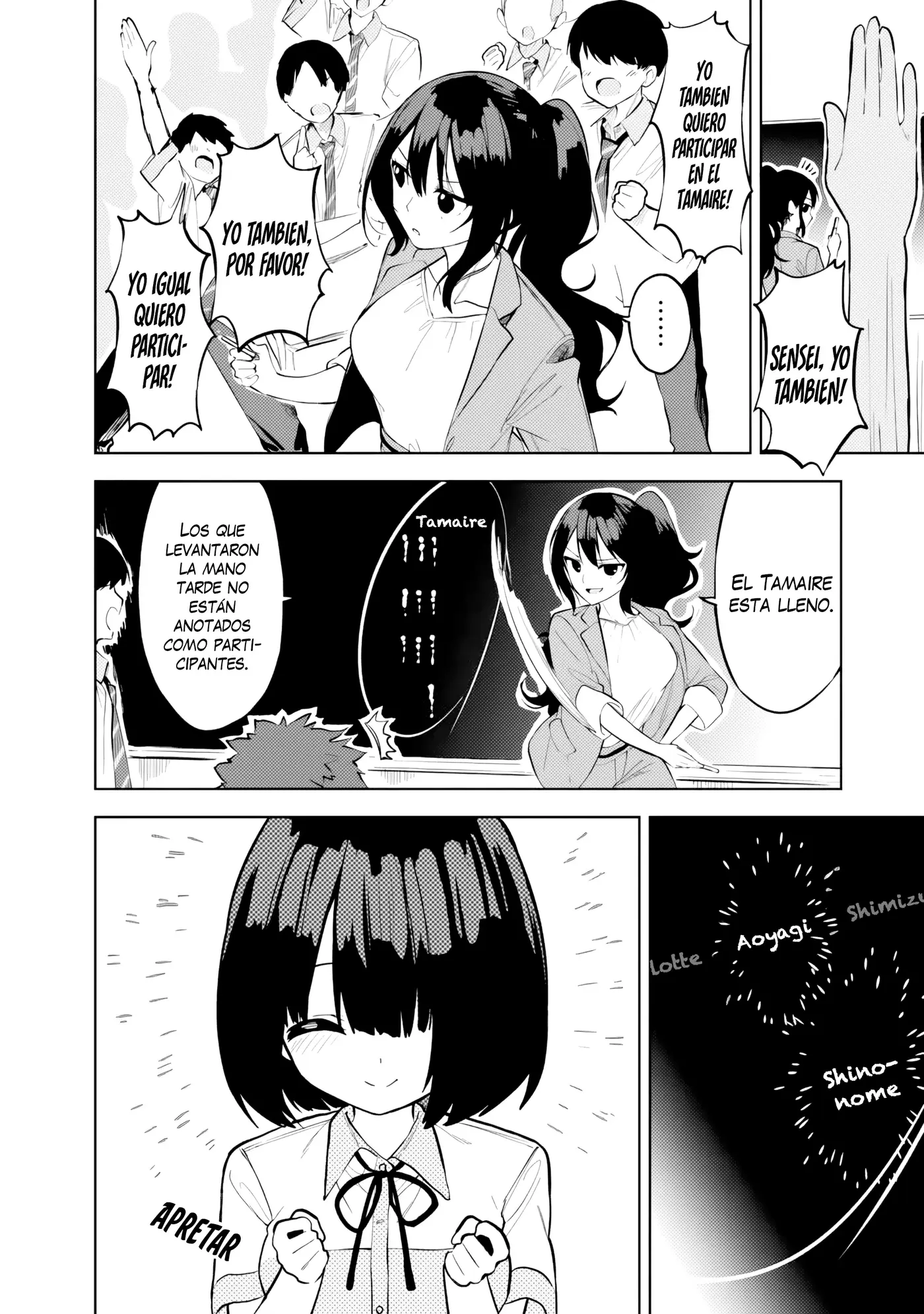 Maigo Ni Natteita Youjo Wo Tasuketara, Otonari Ni Sumu Bishoujo Ryuugakusei Ga Ie Ni Asobi Ni Kuru You Ni Natta Ken Nitsuite capítulo 32 página 8