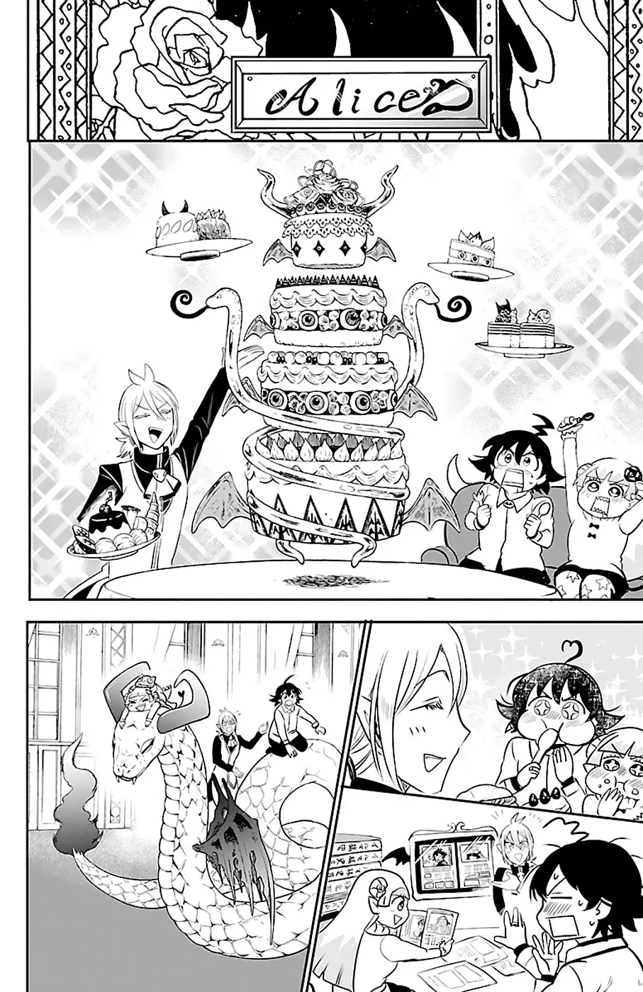 Mairimashita! Iruma-kun capítulo 141 página 7