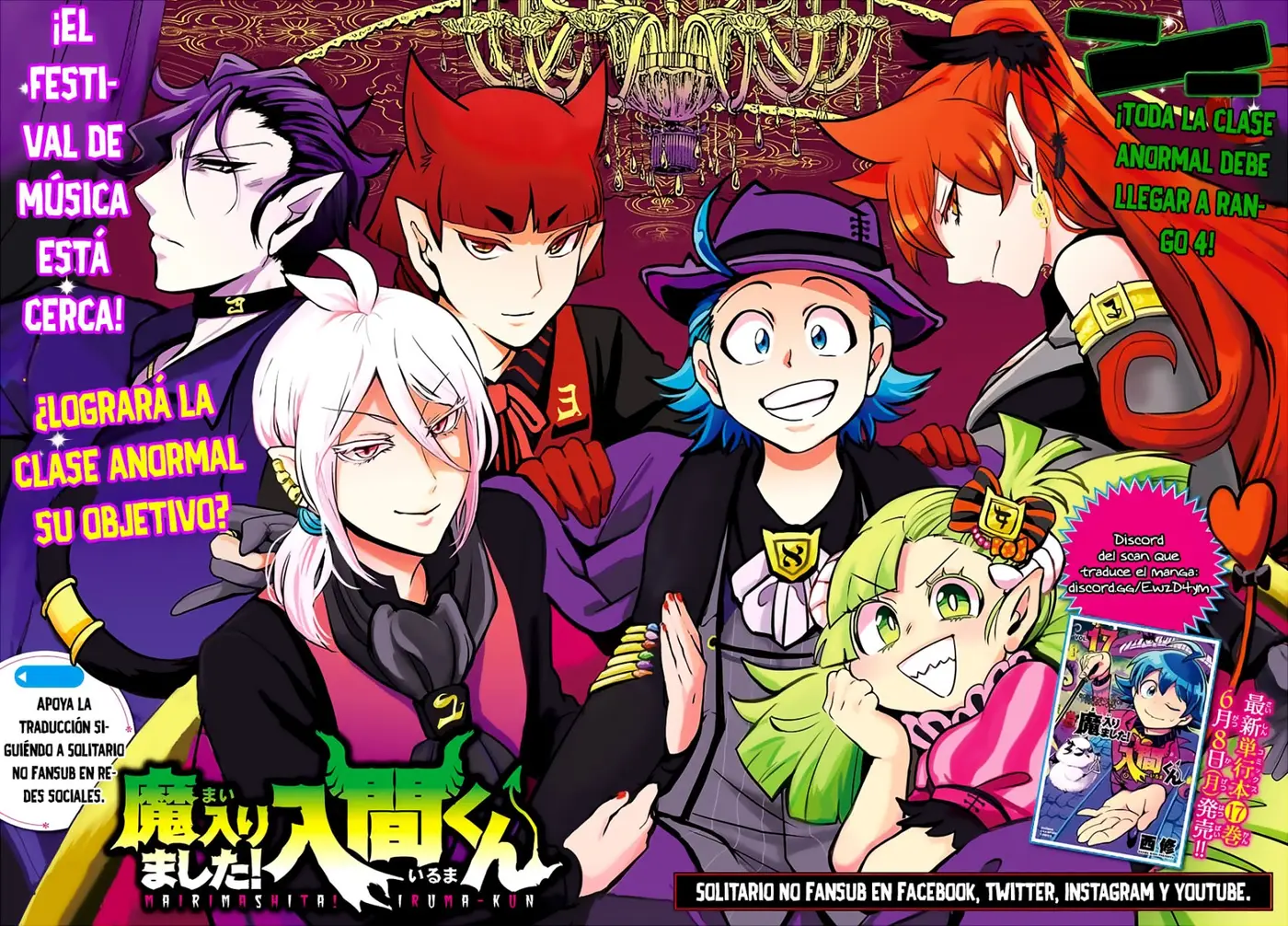 Mairimashita! Iruma-kun capítulo 157 página 4