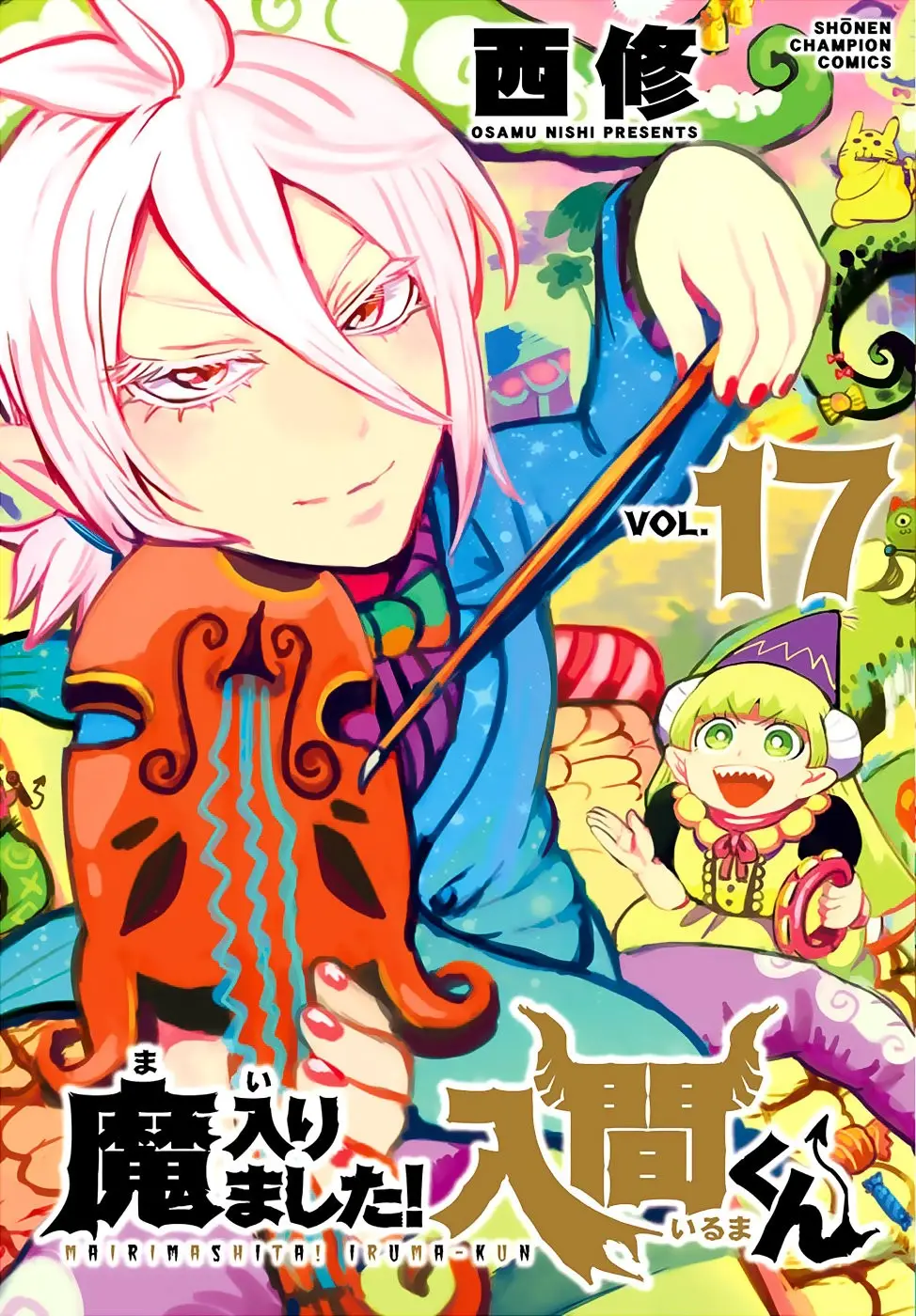 Mairimashita! Iruma-kun capítulo 157 página 5