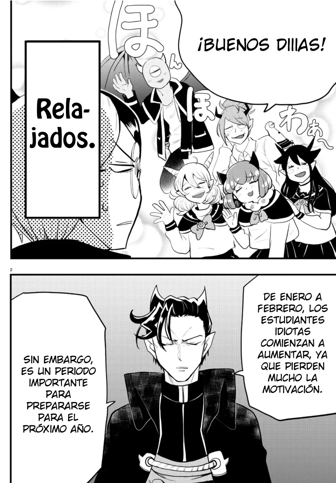 Mairimashita! Iruma-kun capítulo 204 página 4
