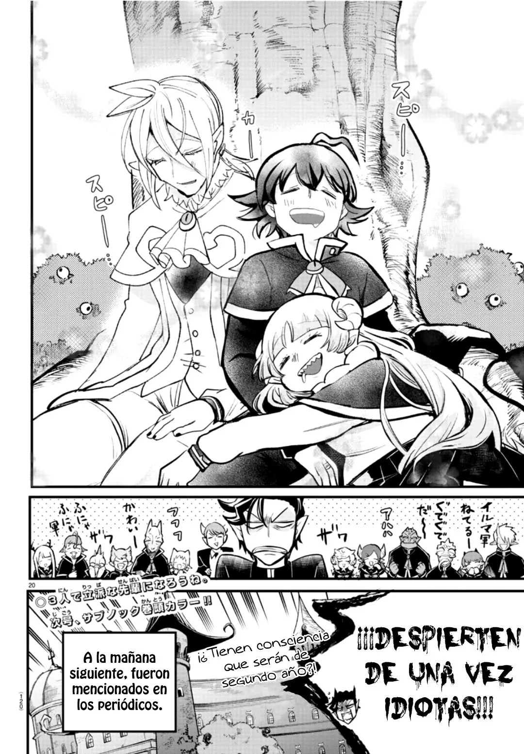Mairimashita! Iruma-kun capítulo 204 página 22