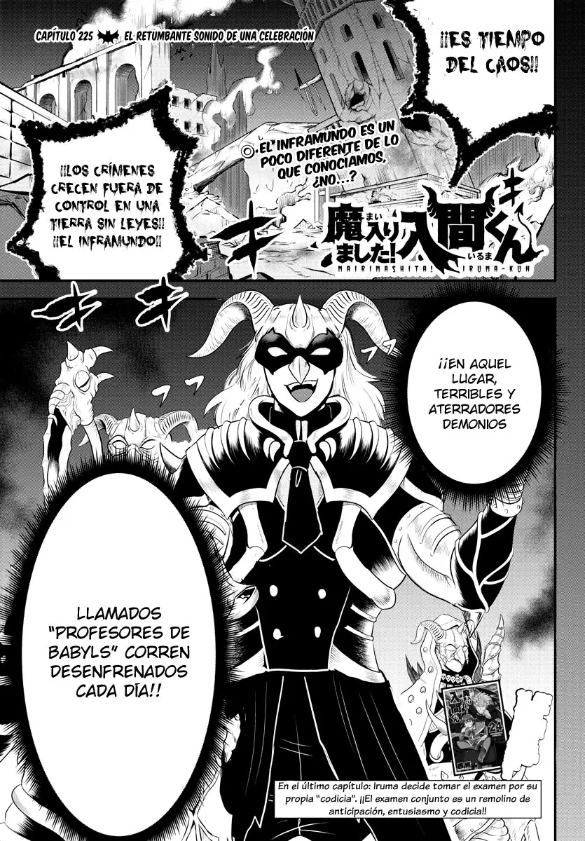 Mairimashita! Iruma-kun capítulo 225 página 7