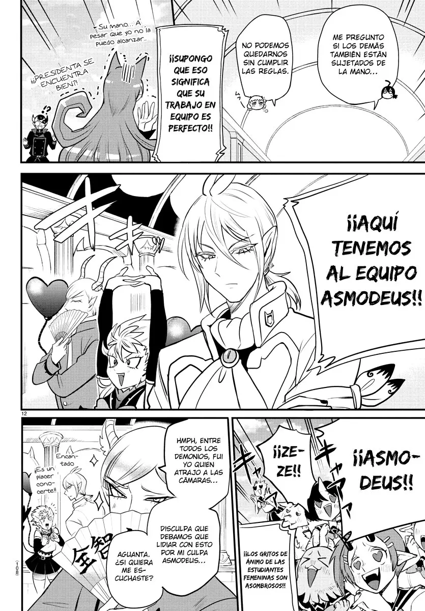 Mairimashita! Iruma-kun capítulo 225 página 17