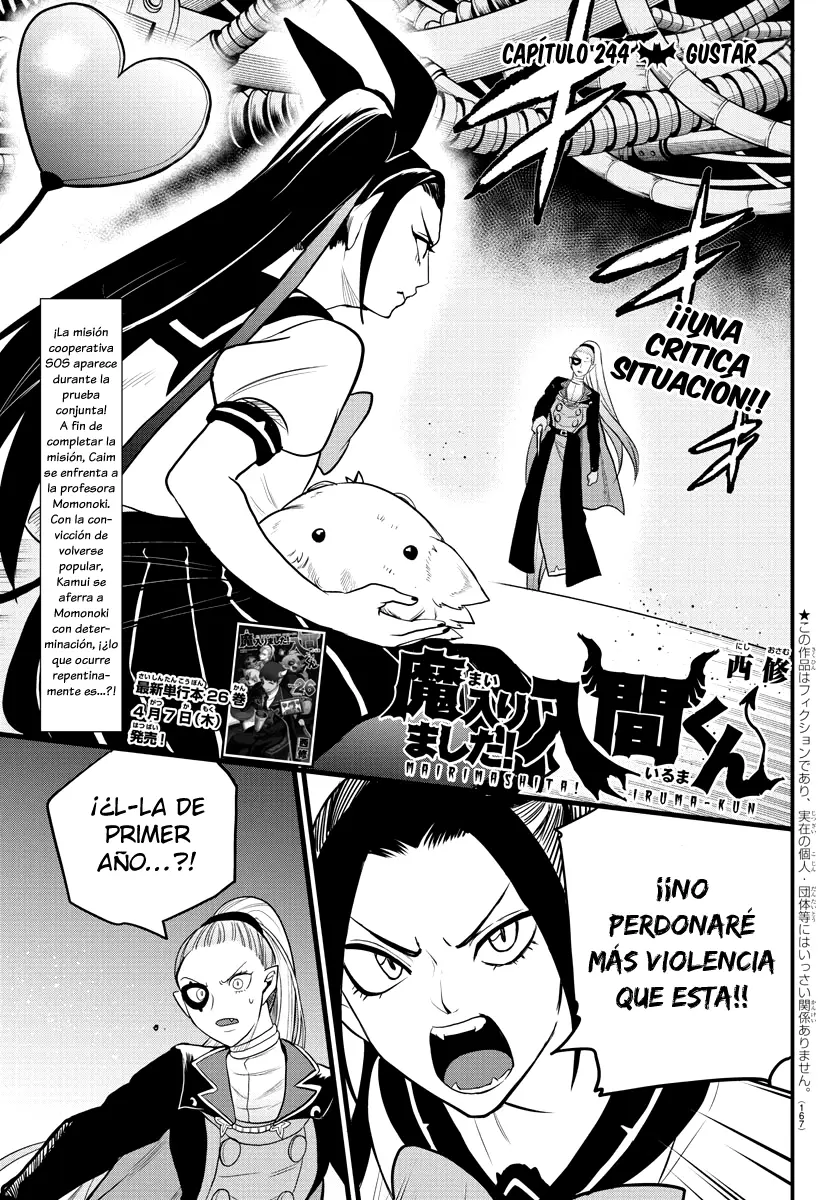 Mairimashita! Iruma-kun capítulo 244 página 6