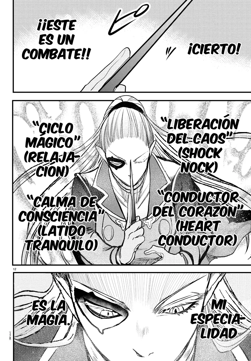 Mairimashita! Iruma-kun capítulo 244 página 17
