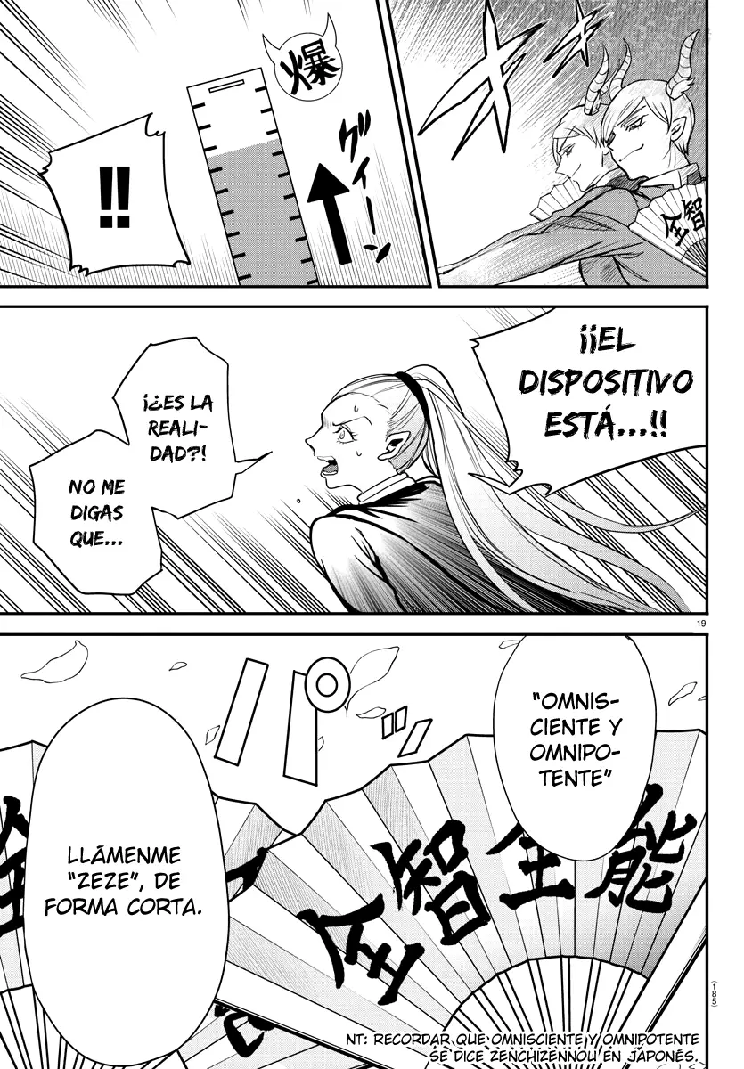 Mairimashita! Iruma-kun capítulo 244 página 25