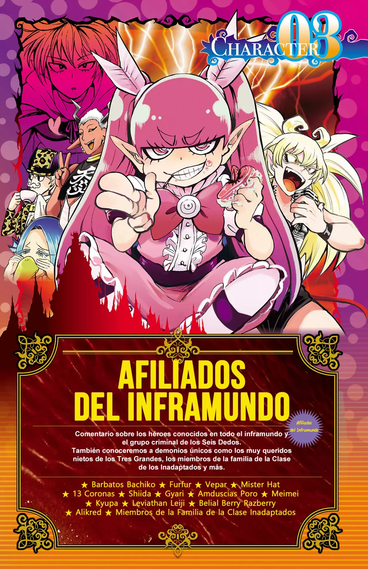Mairimashita! Iruma-kun capítulo 276.6 página 39