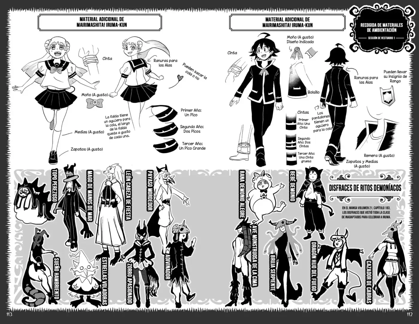 Mairimashita! Iruma-kun capítulo 276.6 página 45