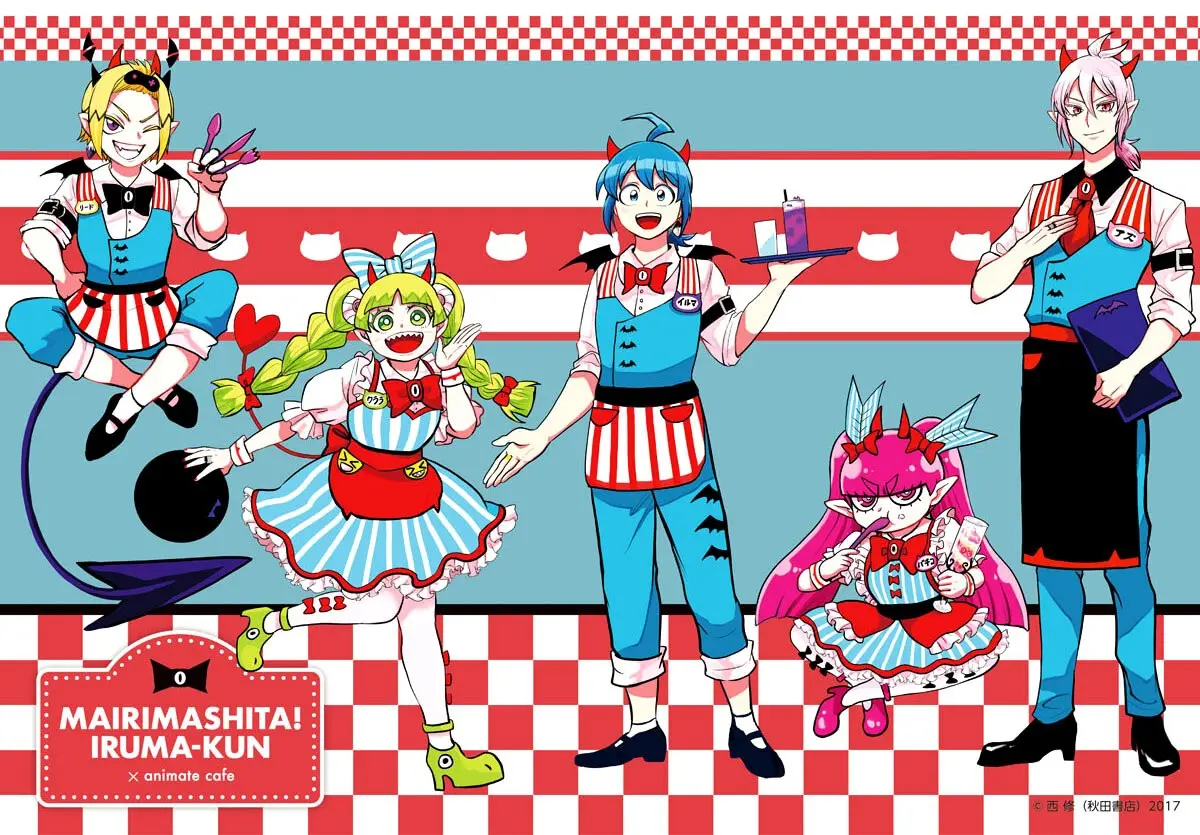 Mairimashita! Iruma-kun capítulo 297 página 6