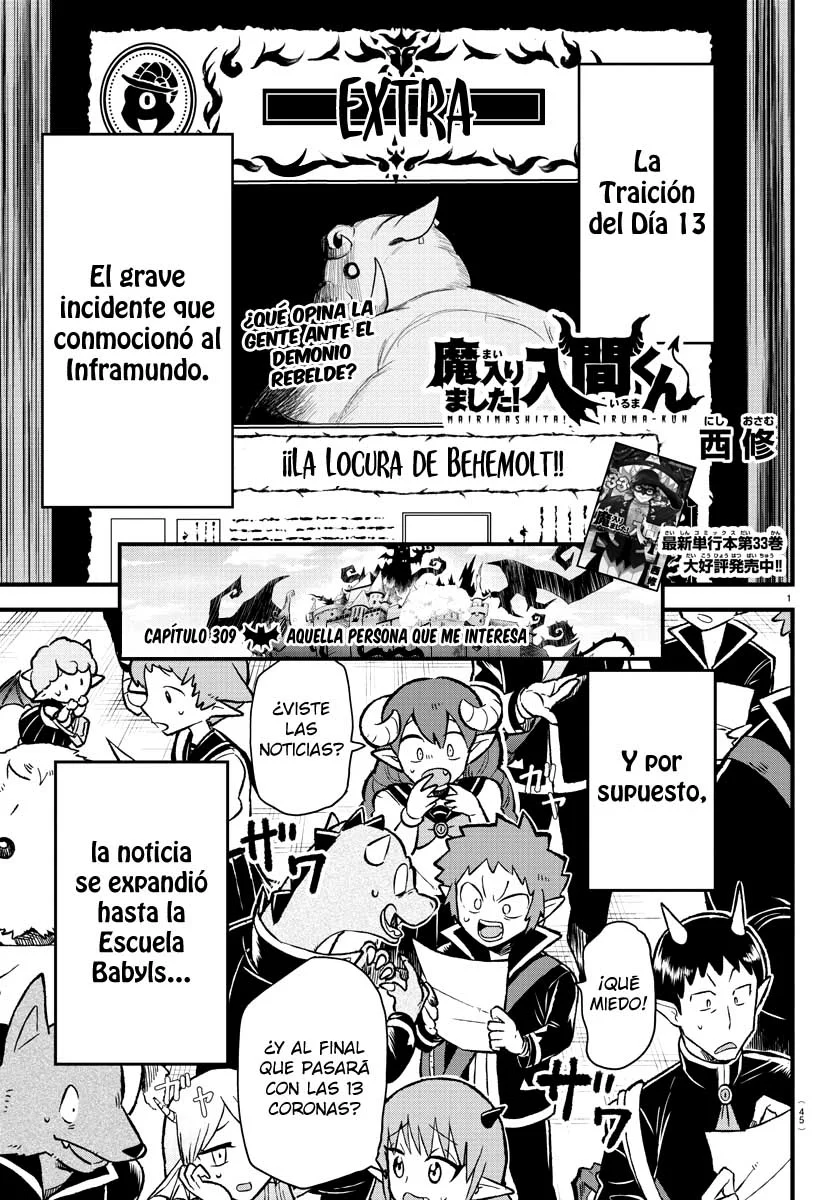 Mairimashita! Iruma-kun capítulo 309 página 8