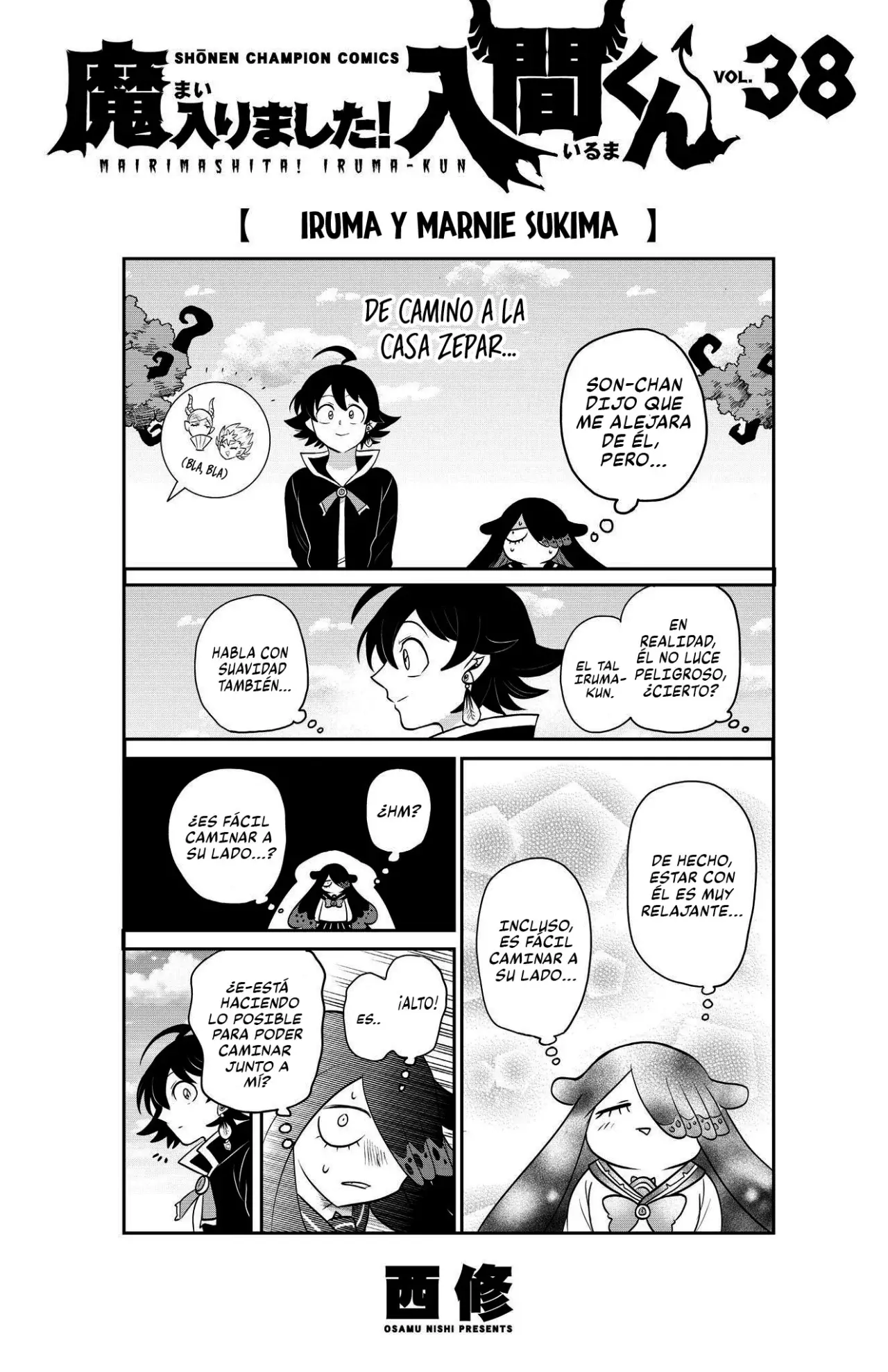 Mairimashita! Iruma-kun capítulo 339.5 página 8