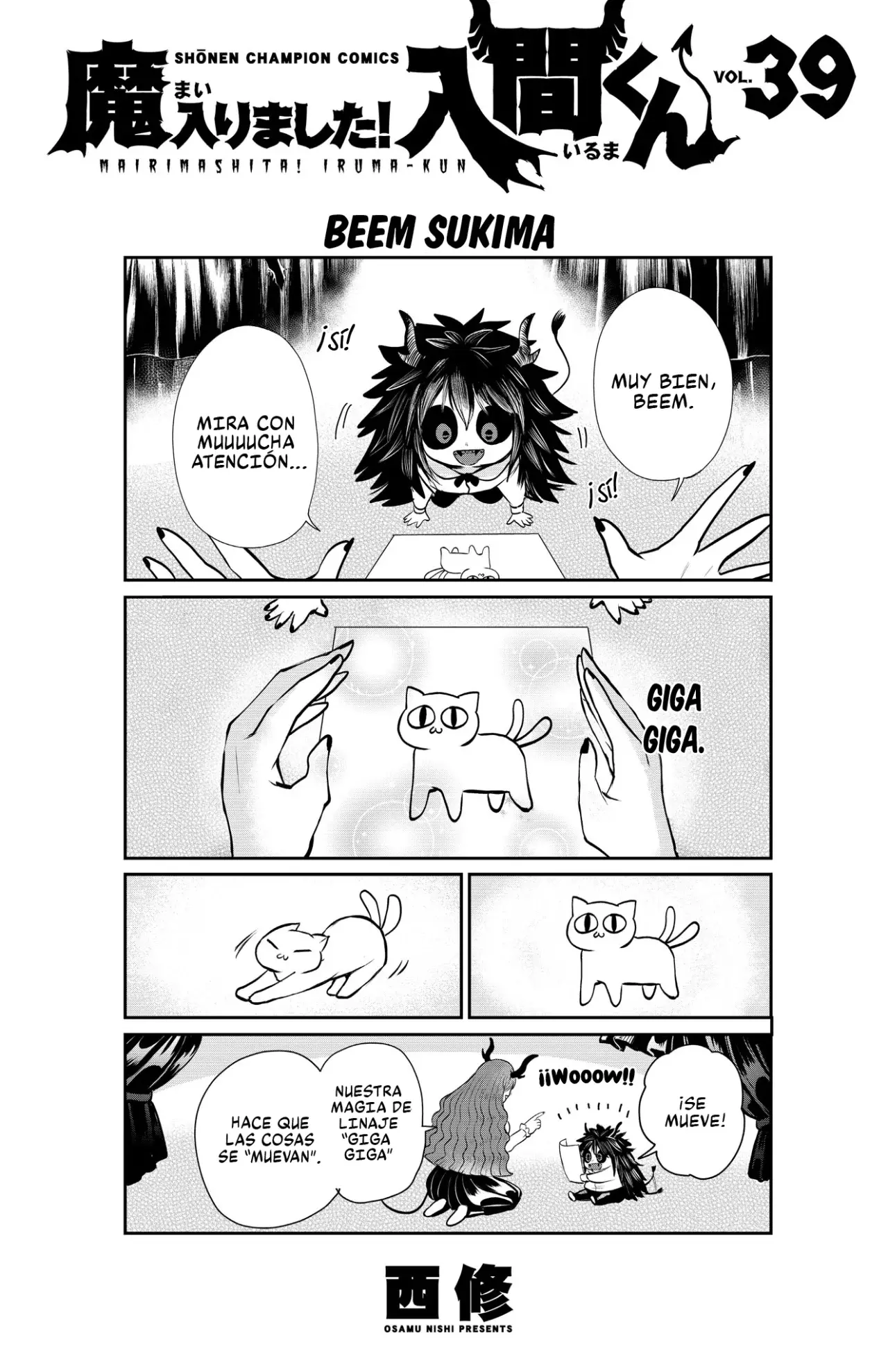 Mairimashita! Iruma-kun capítulo 348.5 página 6