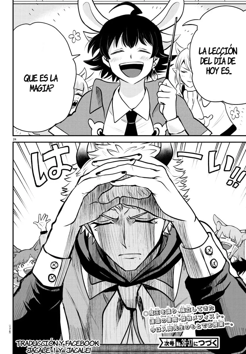 Mairimashita! Iruma-kun capítulo 358 página 23