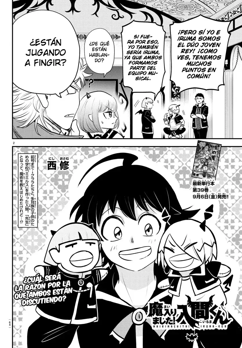 Mairimashita! Iruma-kun capítulo 360 página 4