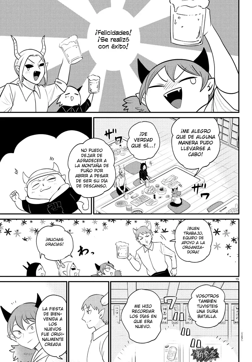 Mairimashita! Iruma-kun capítulo 379 página 16