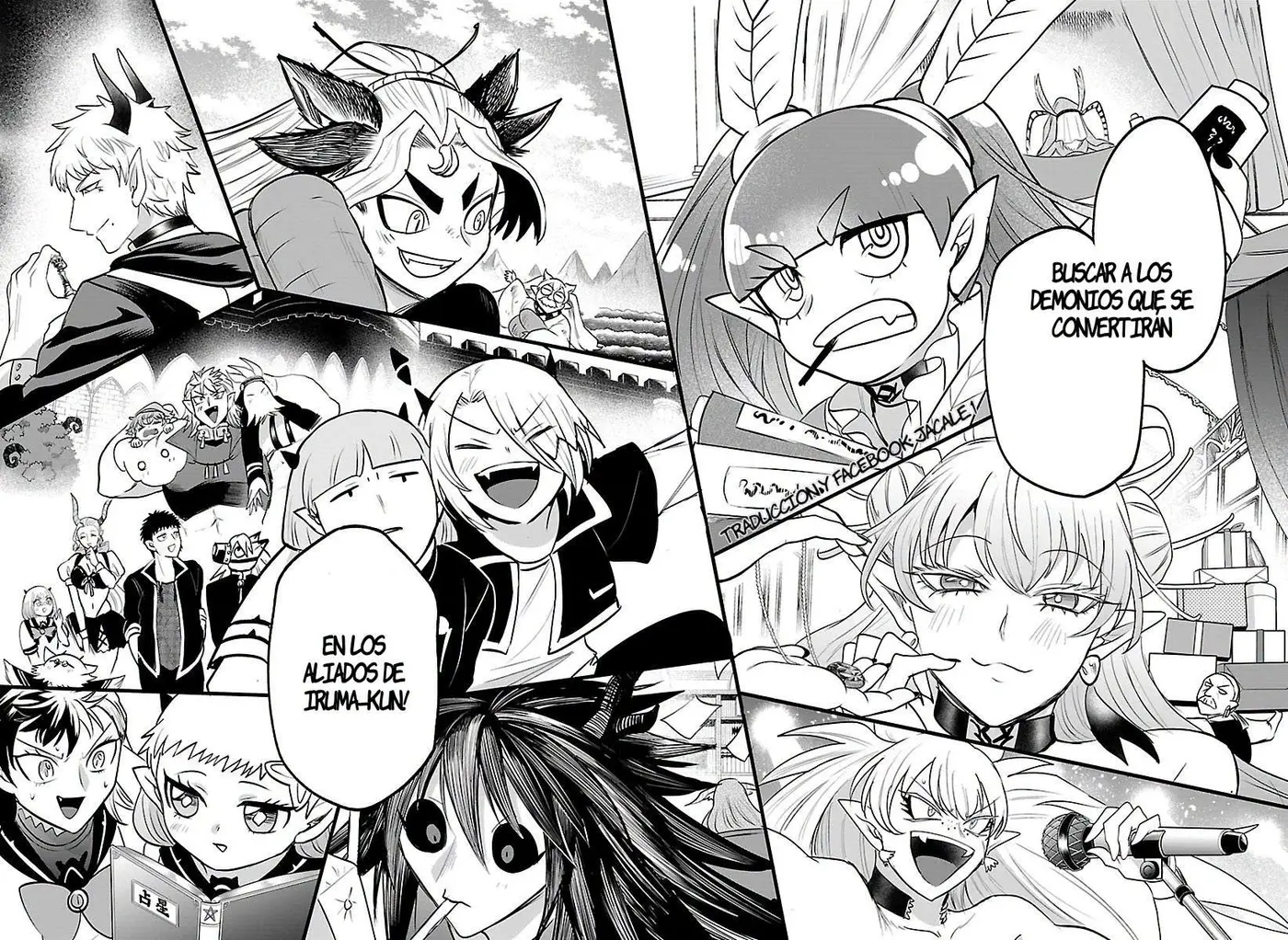 Mairimashita! Iruma-kun capítulo 454 página 15