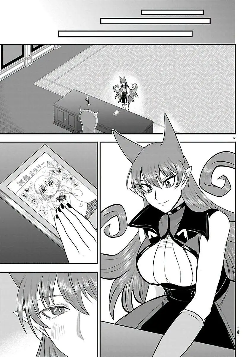 Mairimashita! Iruma-kun capítulo 454 página 17
