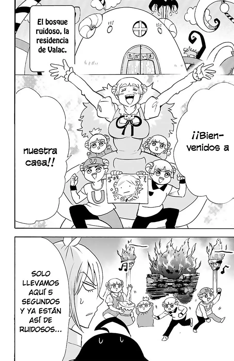 Mairimashita! Iruma-kun capítulo 89 página 6