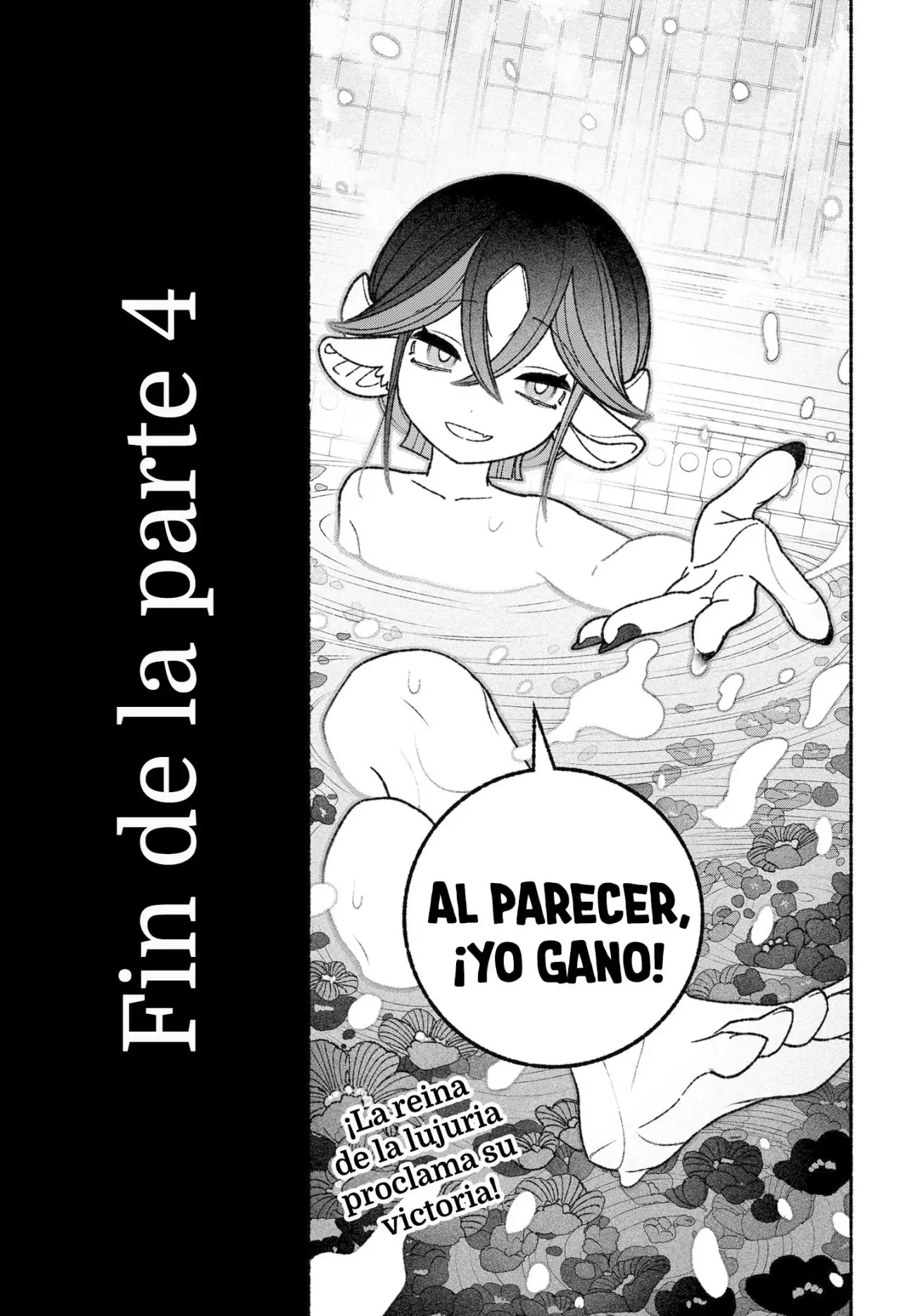 Make The Exorcist Fall In Love capítulo 55 página 24