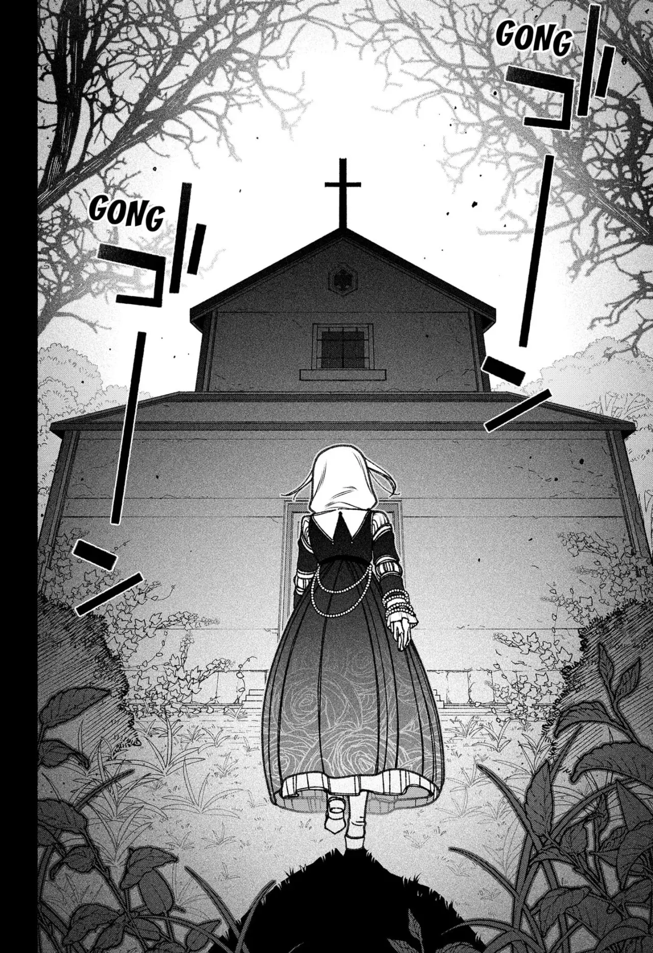 Make The Exorcist Fall In Love capítulo 75 página 15