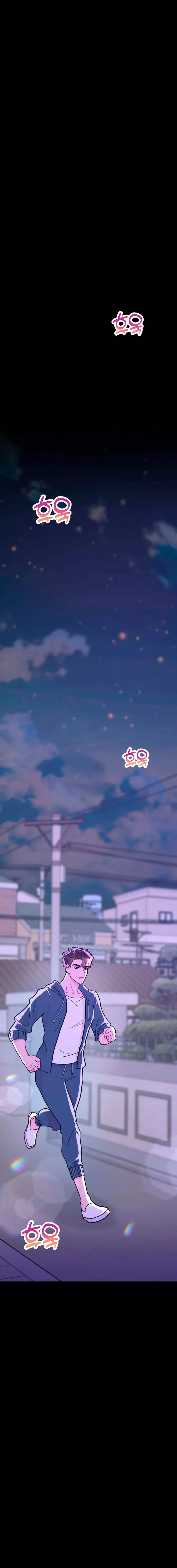 Mala Relación capítulo 17 página 11
