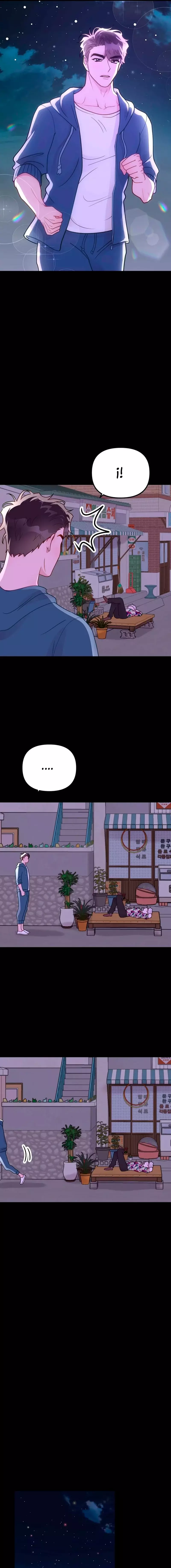 Mala Relación capítulo 17 página 12