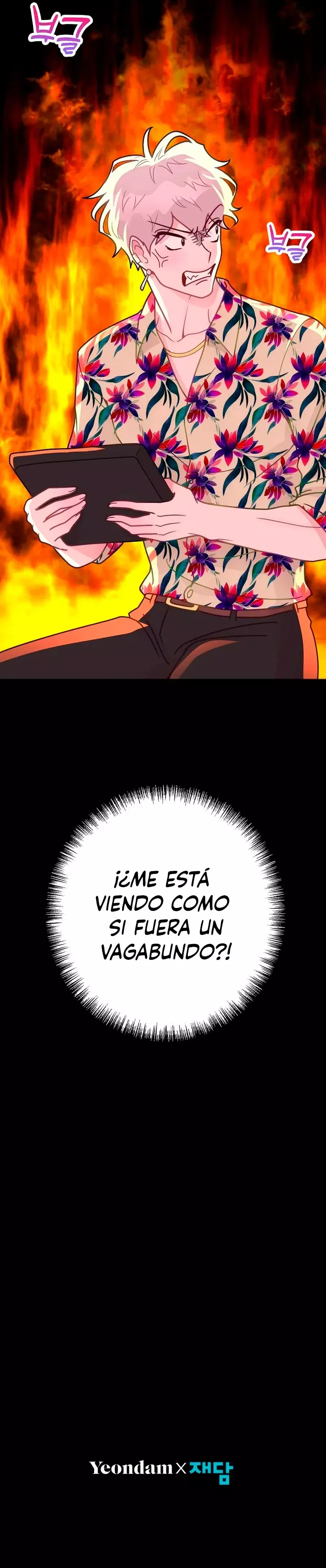 Mala Relación capítulo 17 página 16