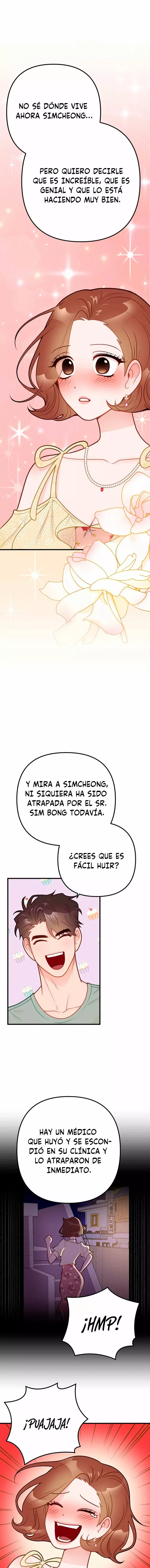 Mala Relación capítulo 25 página 13