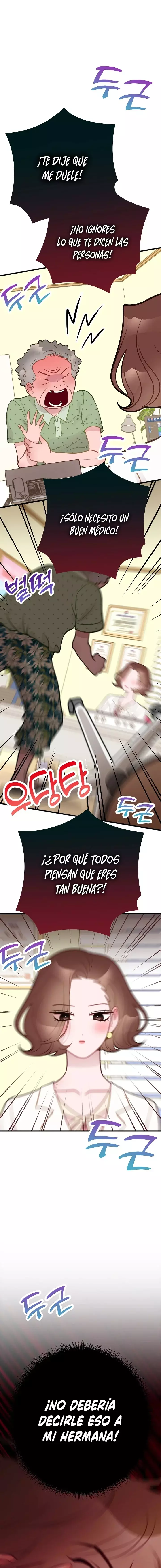 Mala Relación capítulo 43 página 2