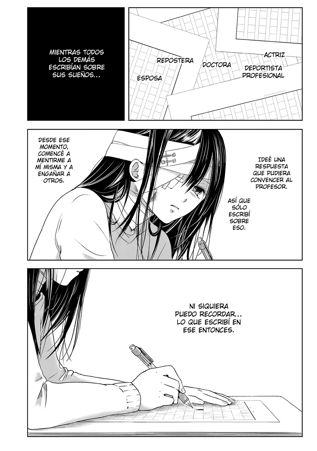 Banana Fish capítulo 1 página 3